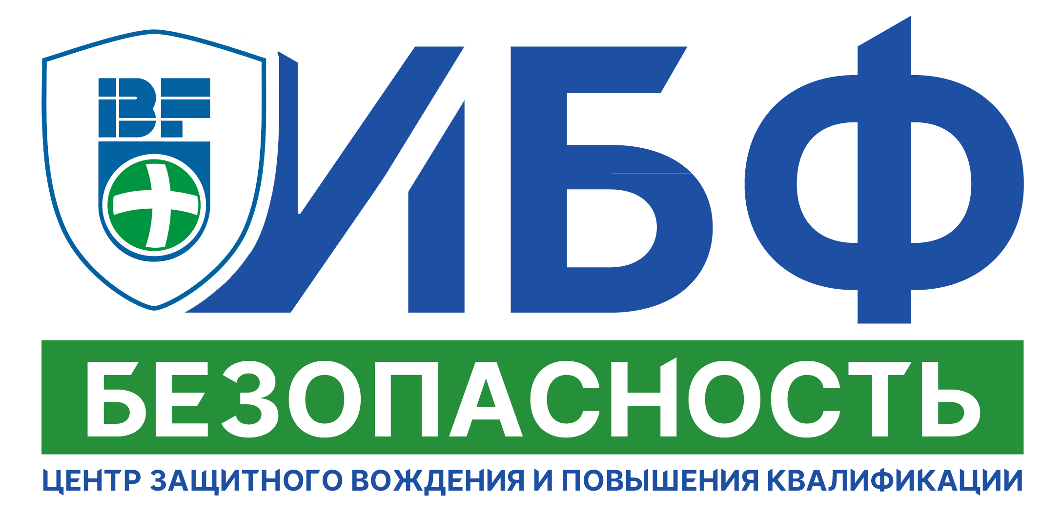 ЛОГОТИП