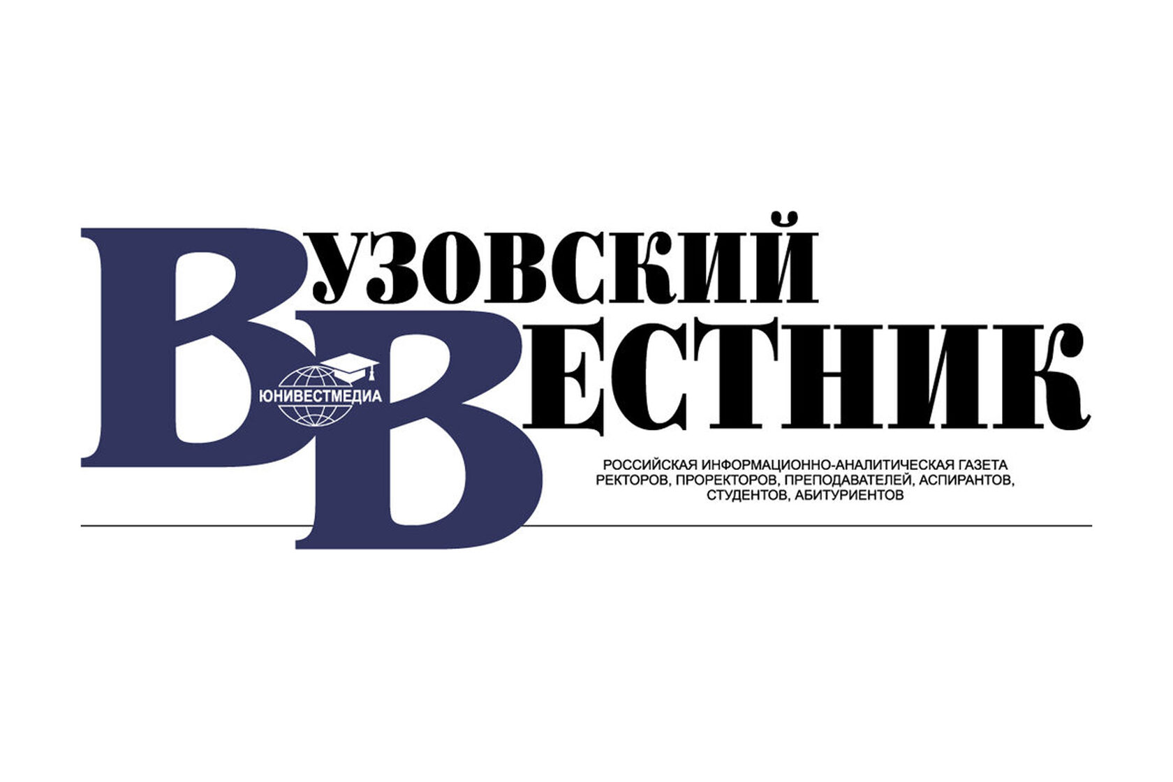 Ишимский вестник. Ишимский вестник. Ишимский вестник. Ишимский вестник. Ишимский вестник.