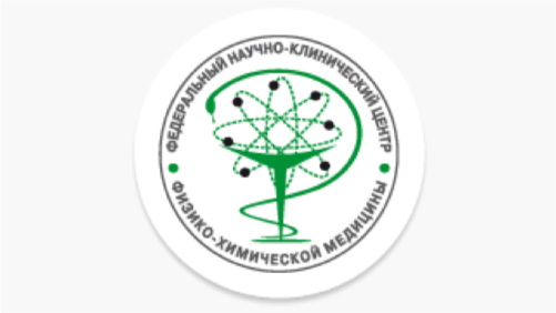 Фнкц фхм фмба россии. Федеральное медико-биологическое агентство логотип. ФМБА КБ 51 символ.