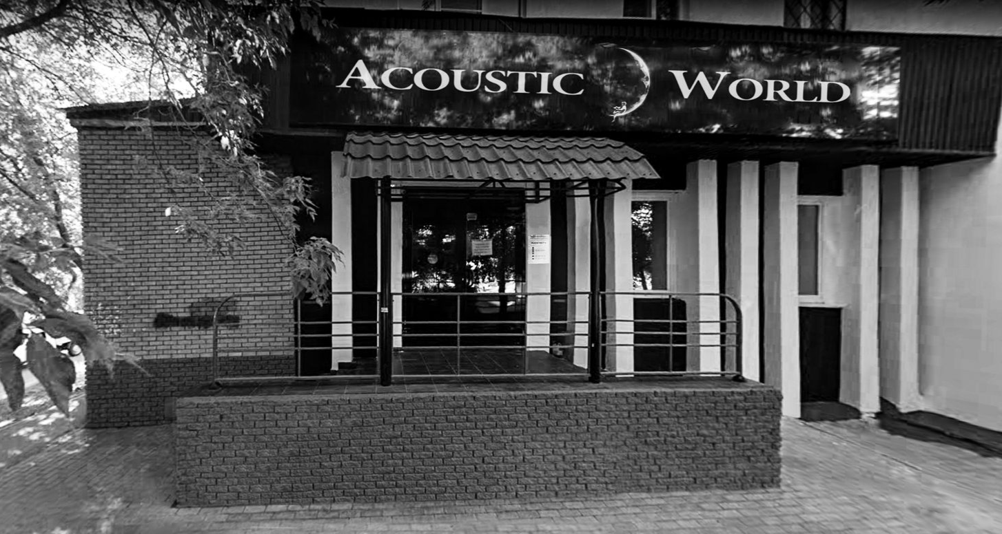 acoustic word, мир акустики, домашний кинотеатр, кино, кинотеатр, фильм, звук, колонки, стойка, строительство, экран, диван, индивидуальный, семейный кинотеатр, попкорн, отдых, заказ мебели, инсталляция, обучение, LP проигрыватели, система умный дом, кабель на заказ, мебель на заказ, Трейд-Ин, рабочий процесс