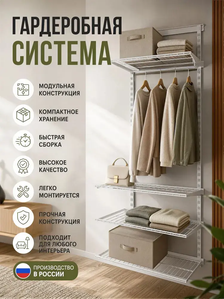 Мангал 60 см