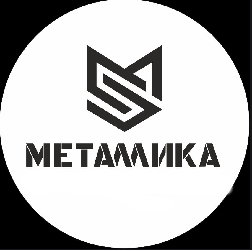 Металлика