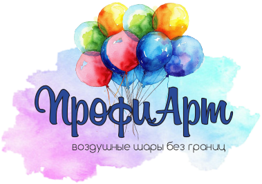 Стильные композиции из шаров от ПрофиАрт