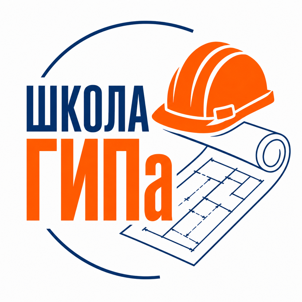 Школа ГИПа логотип