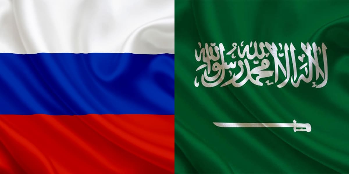 Россия и Саудовская Аравия: сотрудничество в сертификации Халяль