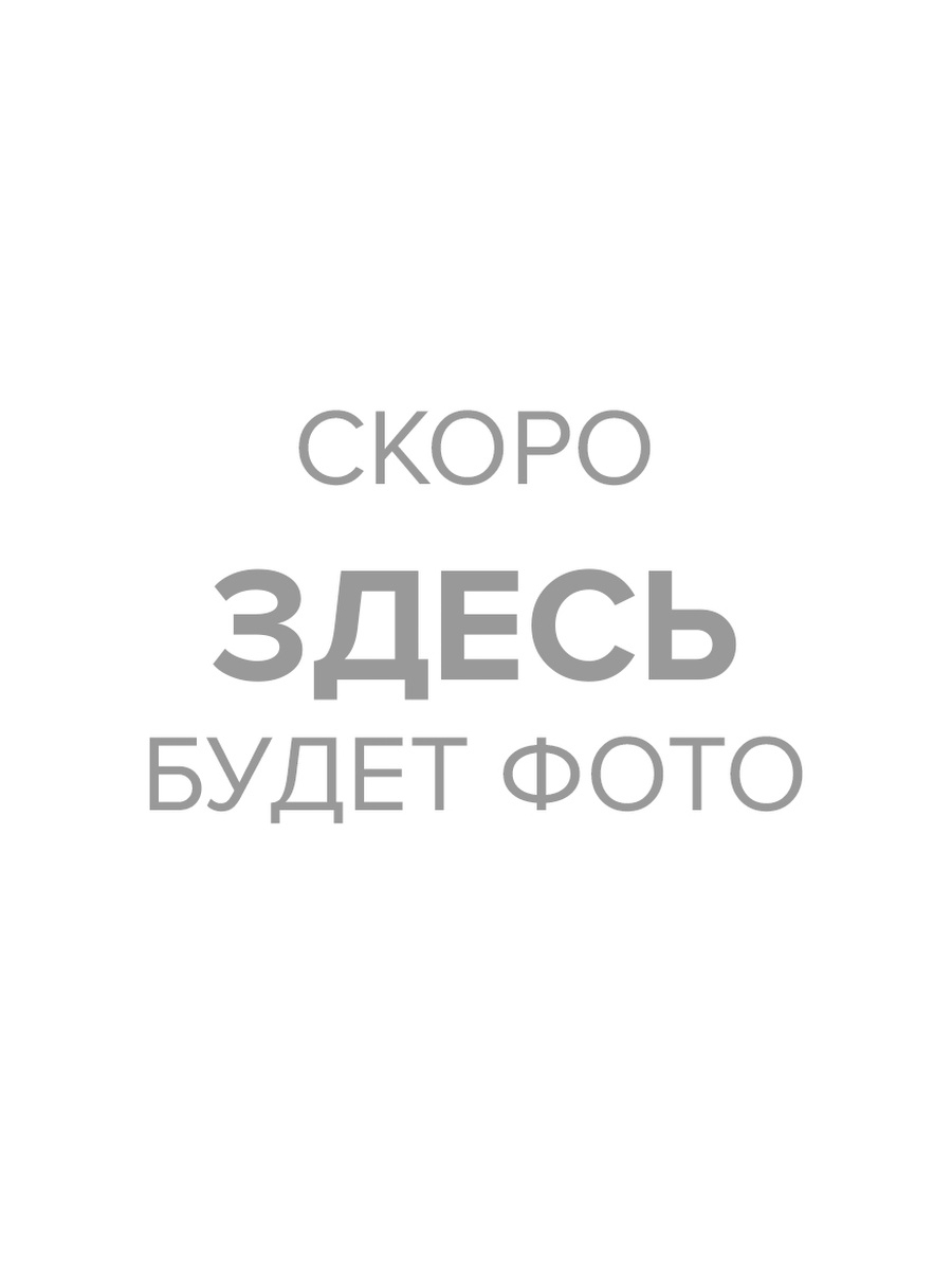 Тимур С.