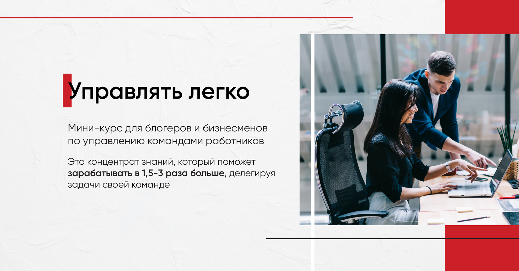 webinary.mitroshina.org