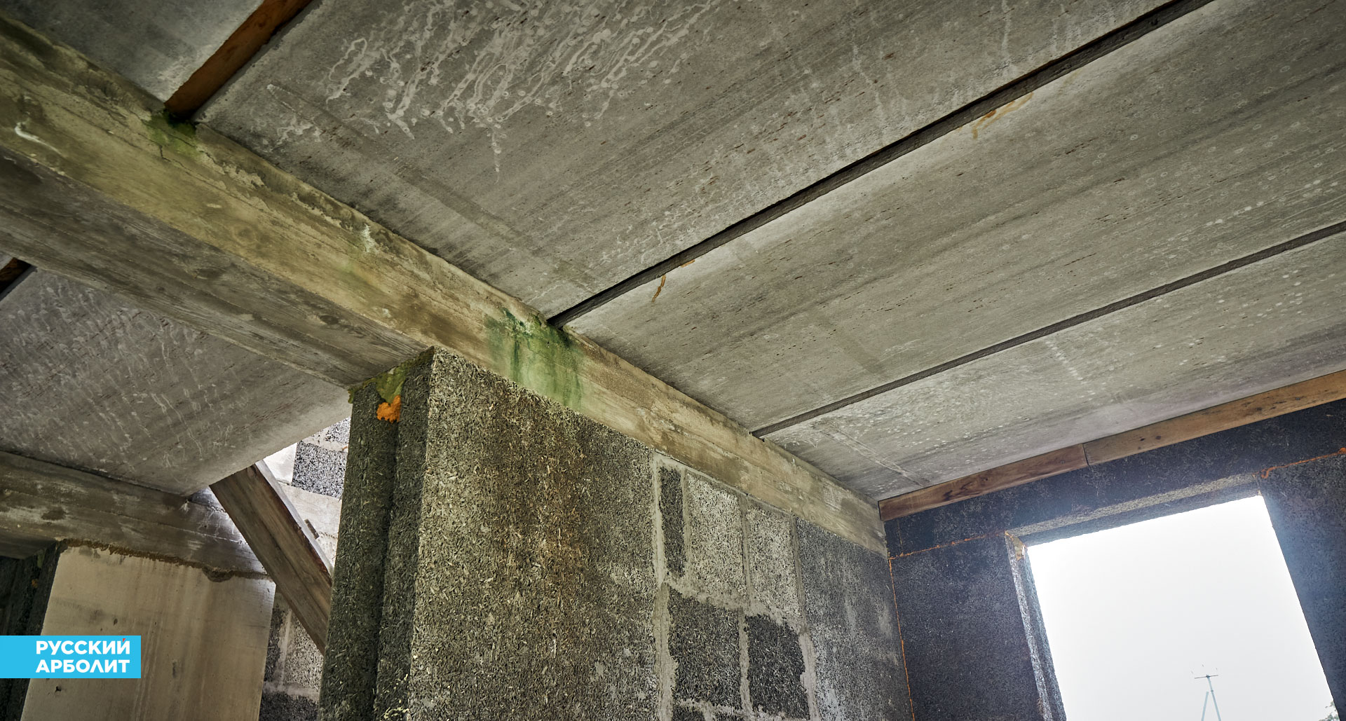 бетонный армопояс