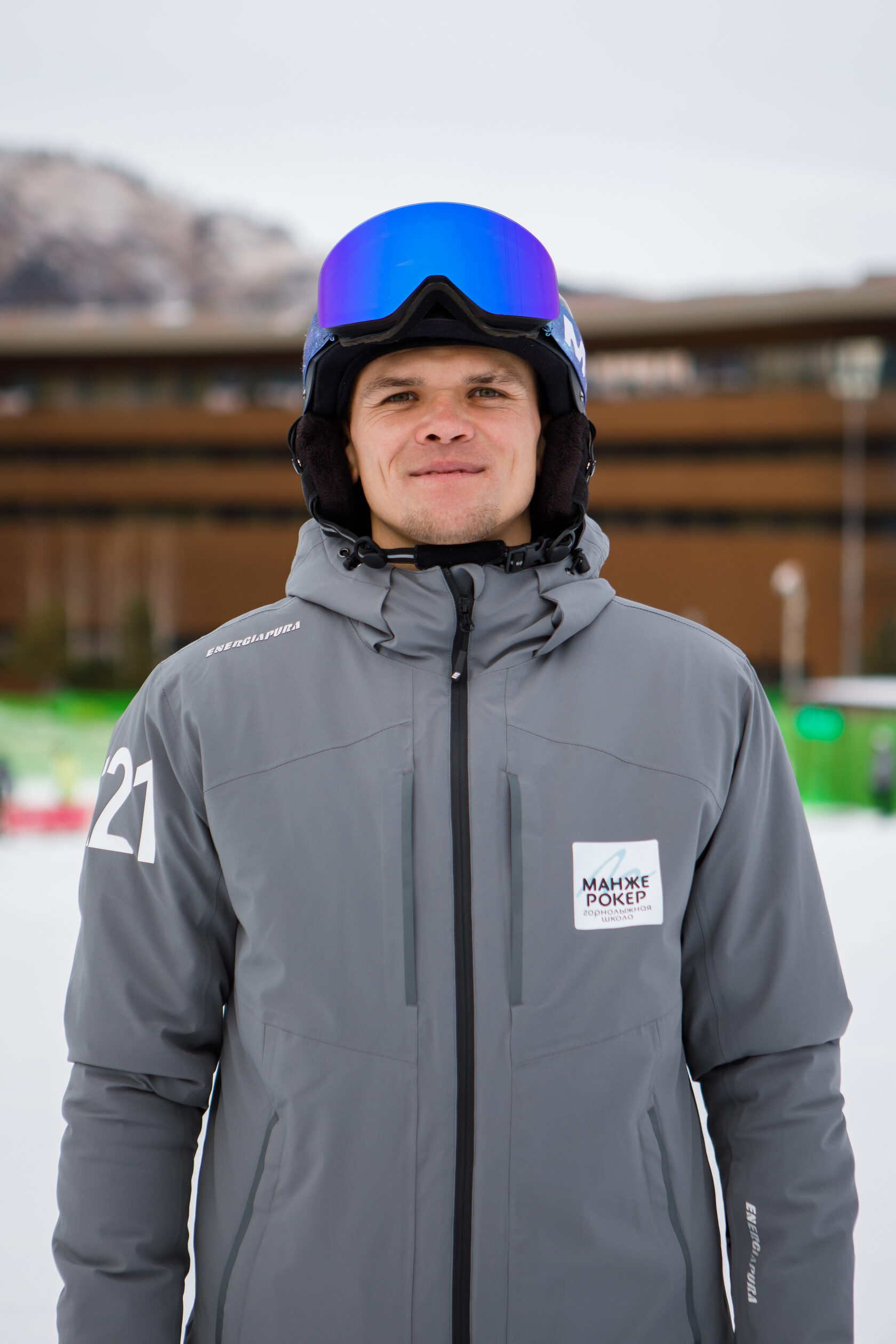 Изображение 44 