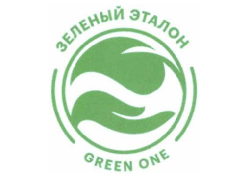 Знак соответствия зеленый эталон