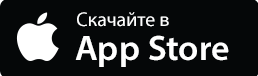 Бесплатно скачайте мобильное приложение «АВС.экспресс» в App Store