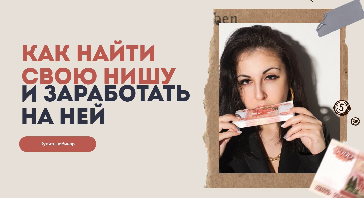 alexgeyfman.com