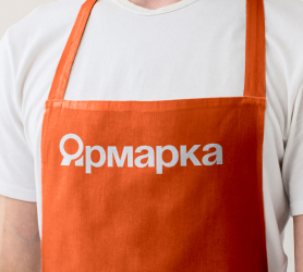 мокап Айдентика «Мытищенская ярмарка»