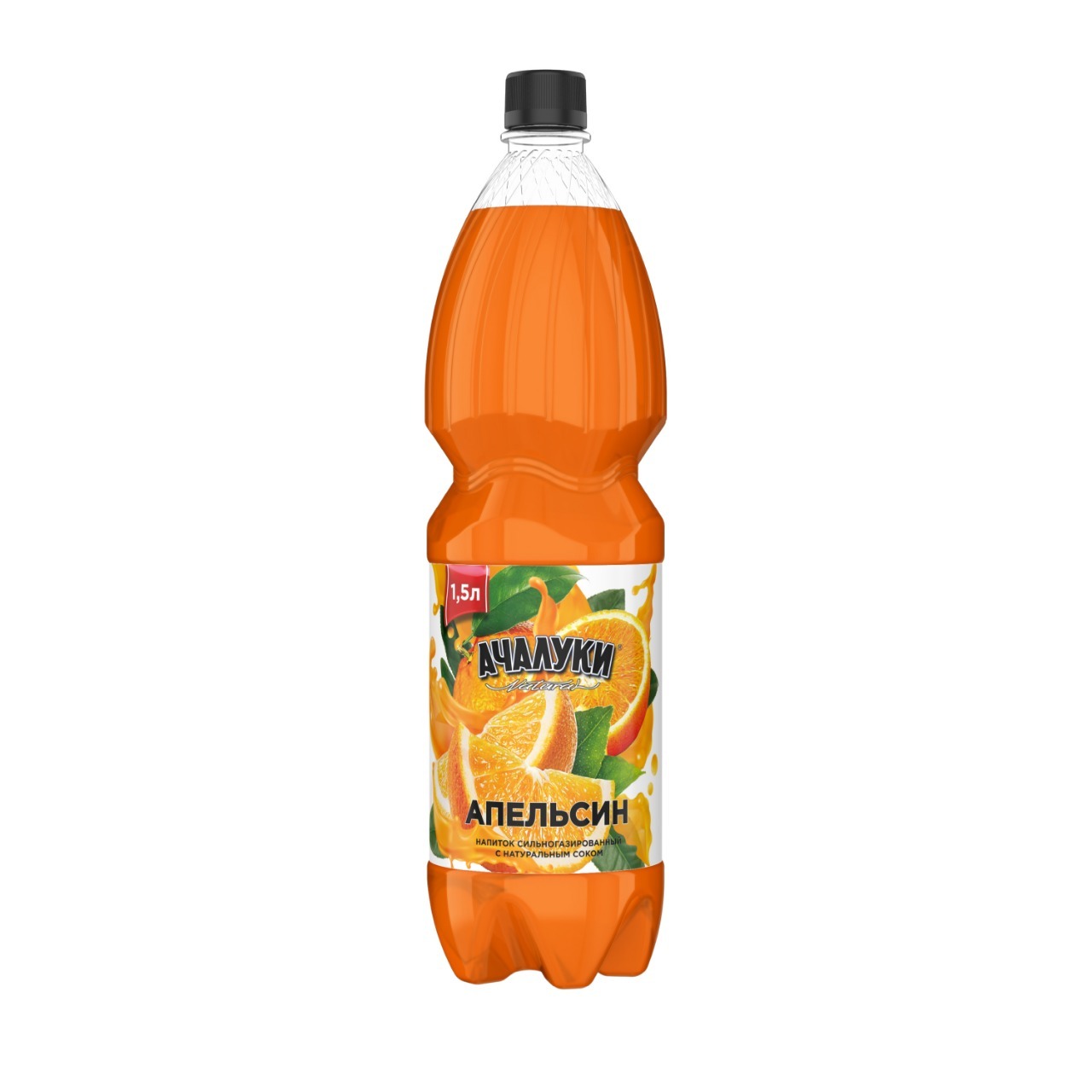 Ачалуки Минеральная Вода Купить Официальный Сайт