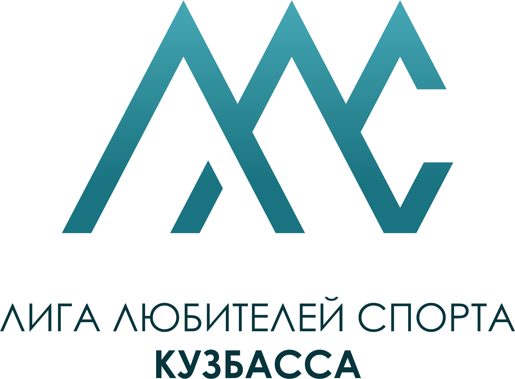 Атма логотип. Алексея Штрамило. ATM logo. ATMU logo.