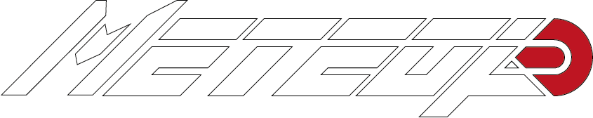 Электросерф Метеор