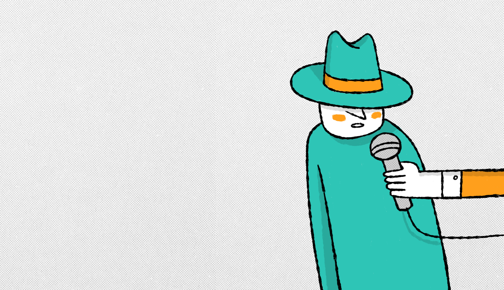 Конфиденциальная информация