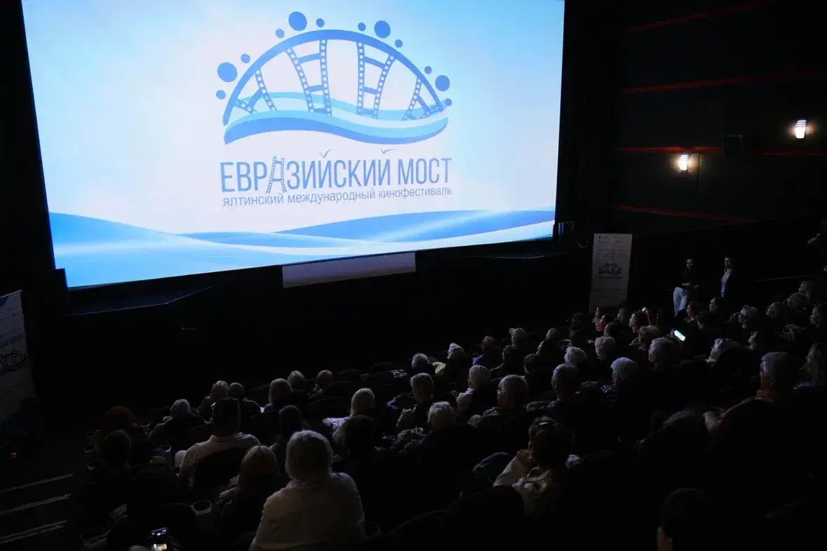Кинофестиваль Евразийский мост впервые пройдёт в Москве