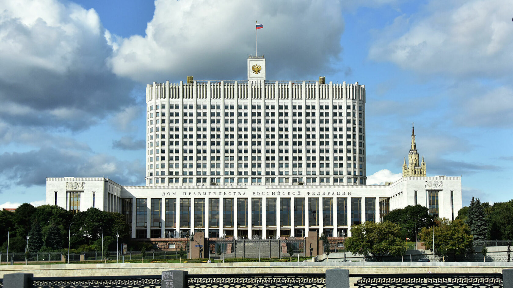 Правительство определило развитие ВИЭ в России на 10 лет