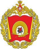 Большая эмблема