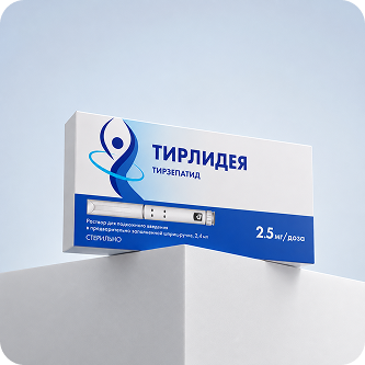 Упаковка Тирлидея 2,5 мг