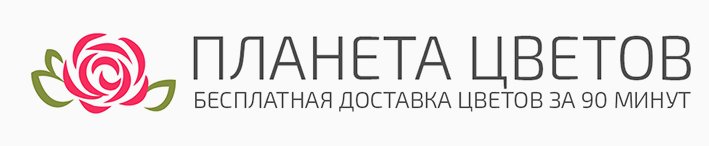 Доставка цветов Уфа