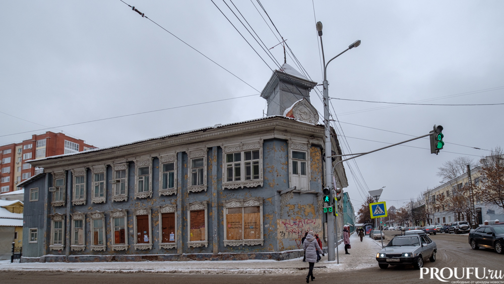 Почему в уфе. Аксакова 48 Уфа. Облик Уфы. Аксакова 48/1 Уфа. Улице Аксакова, 48.