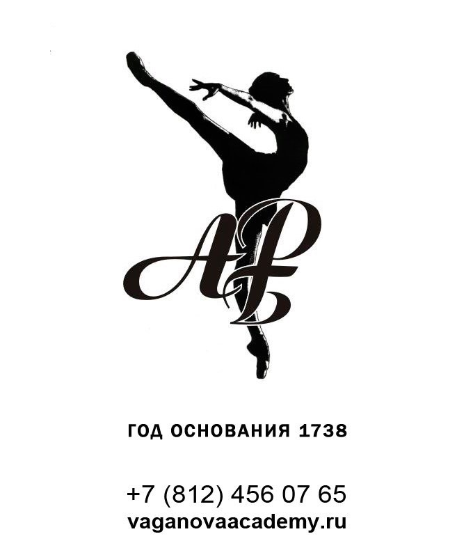 Театр в кино