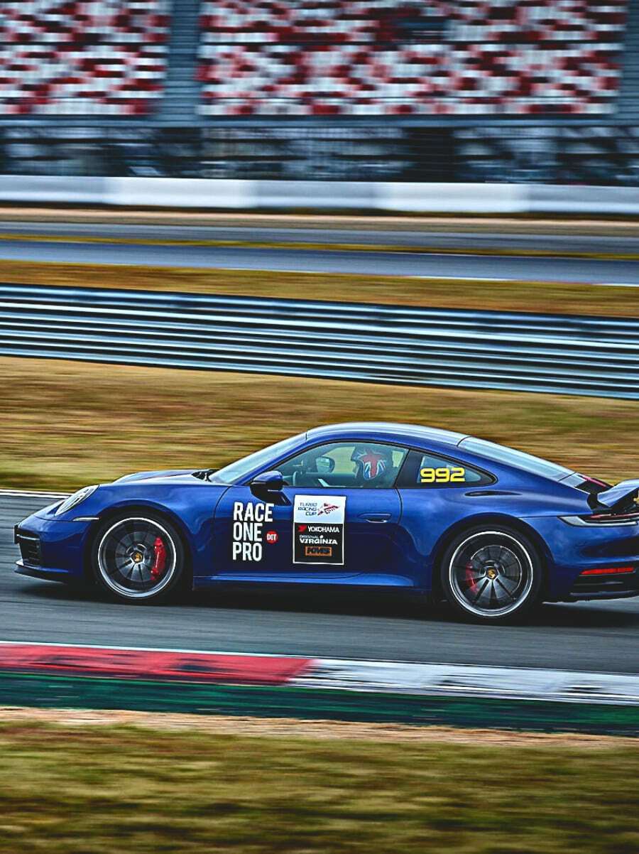 Porsche 911 Supercup Edition