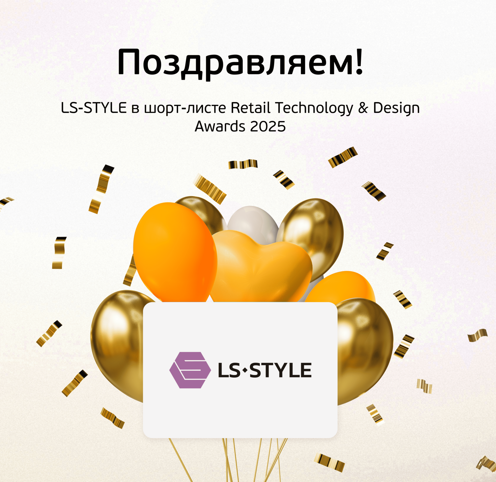 Разработка сайта на Tilda — первый шаг к престижной премии