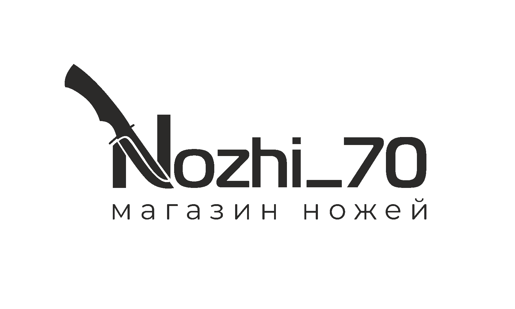  NOZHI 70 