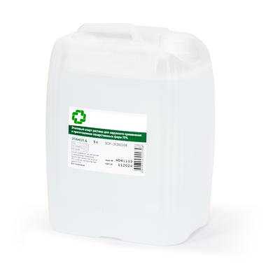 Этиловый Спирт по выгодной цене от компании Максифарм - купить оптом в ...