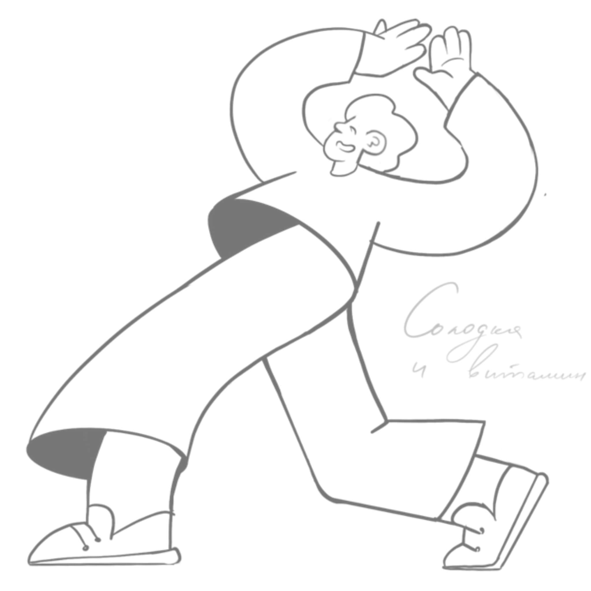 Энергичная фигура в спортивной одежде танцует – абстрактное искусство, символизирующее движение