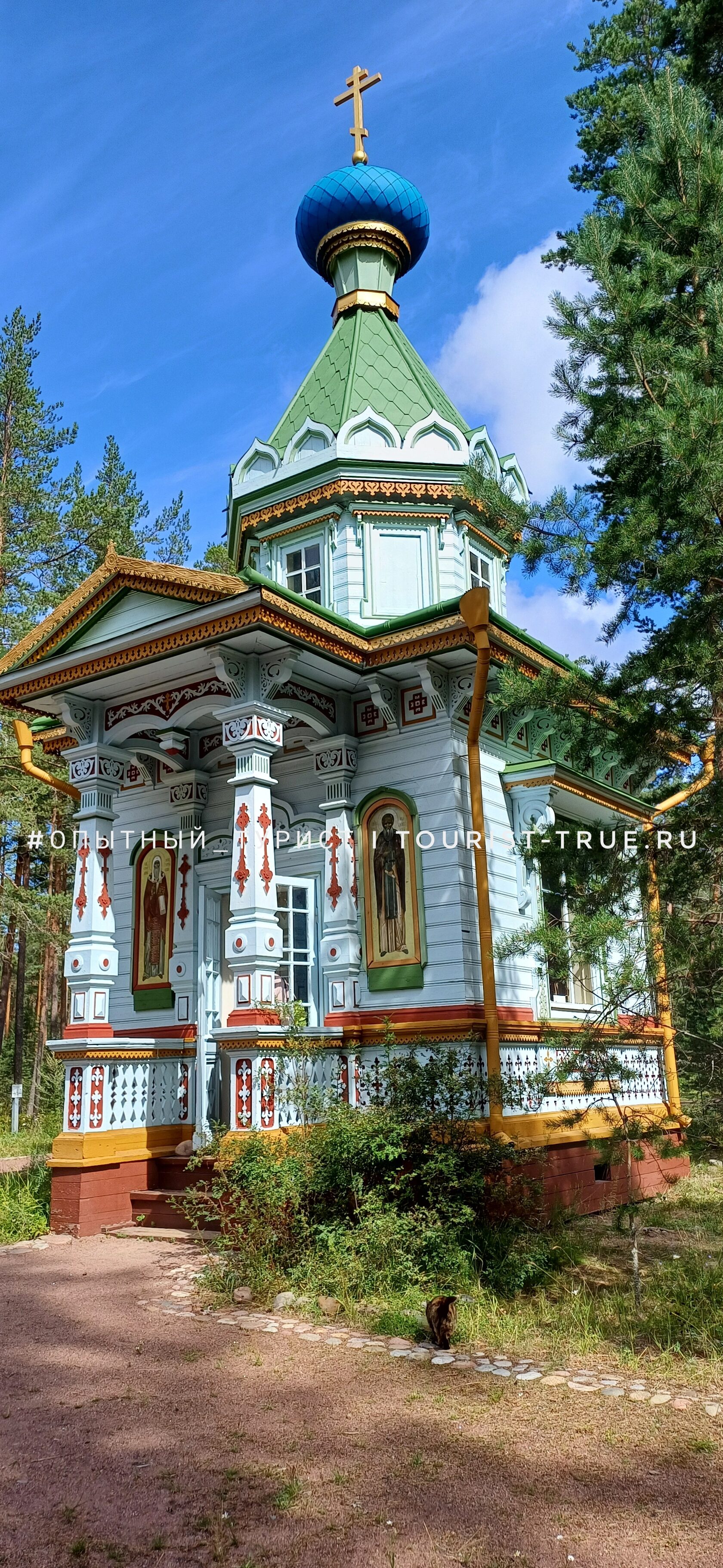 Часовни и скиты Коневского монастыря