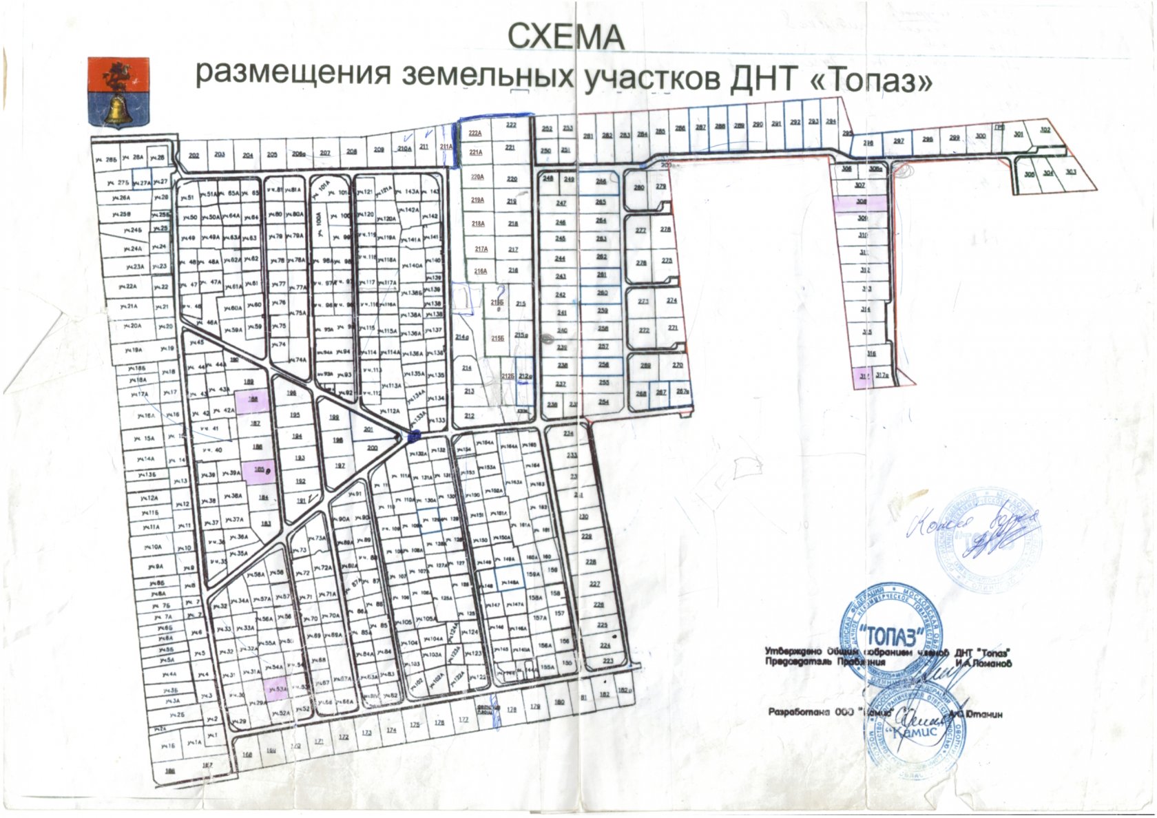 Днт кызыл пушкинская карта