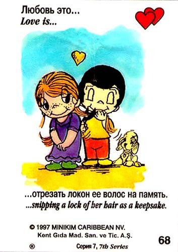 украшение интерьера, идея для подарка