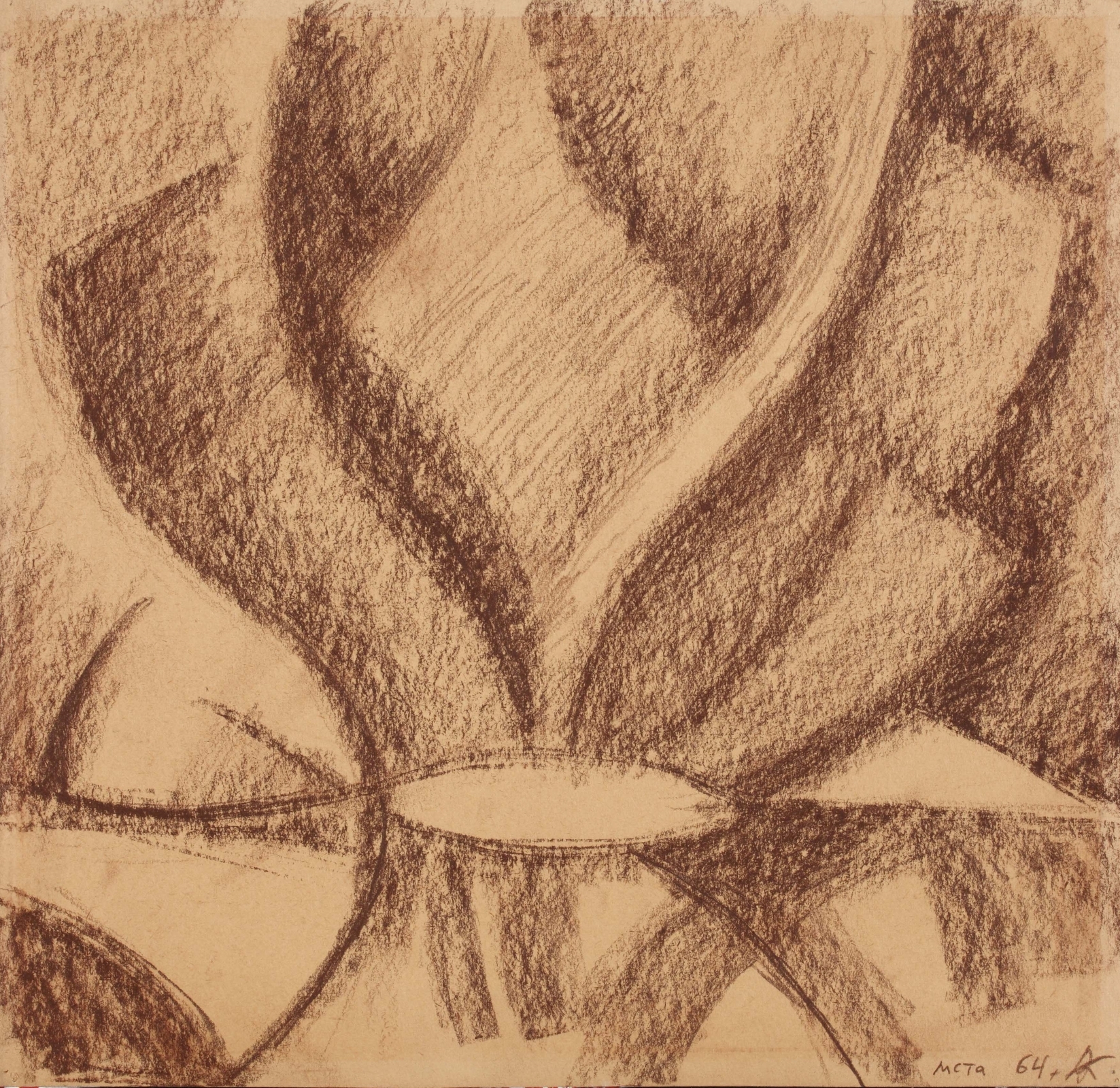 Мста. 1964