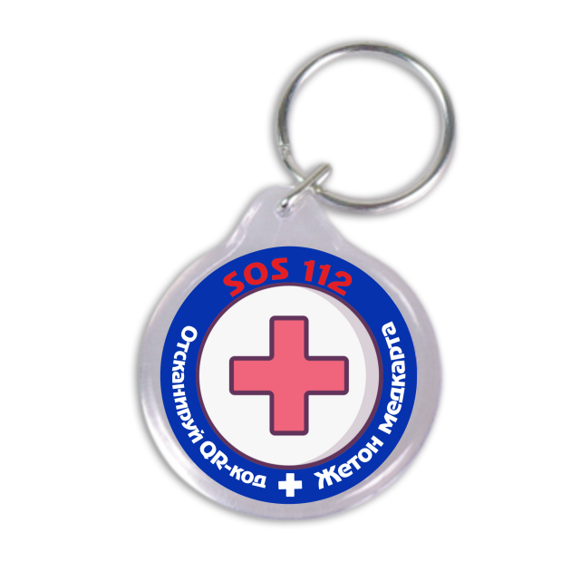 Бумажная медицинская карта. Мед карта. Карточка пациента. Амбулаторная карта в косметологии. Медицинская амбулаторная карта ребенка.