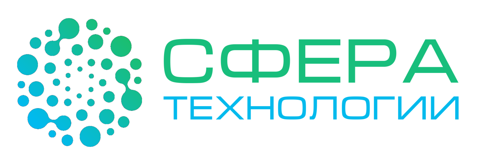 СФЕРА
