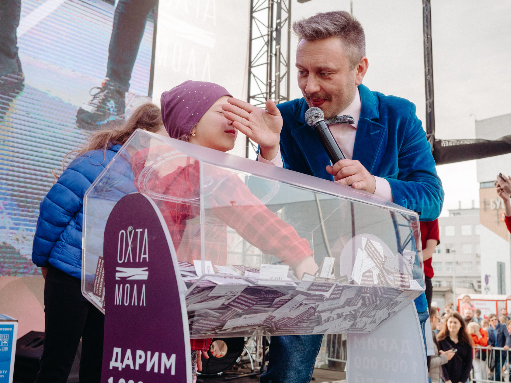 ВЕСНА НА 1 000 000 — фото 2