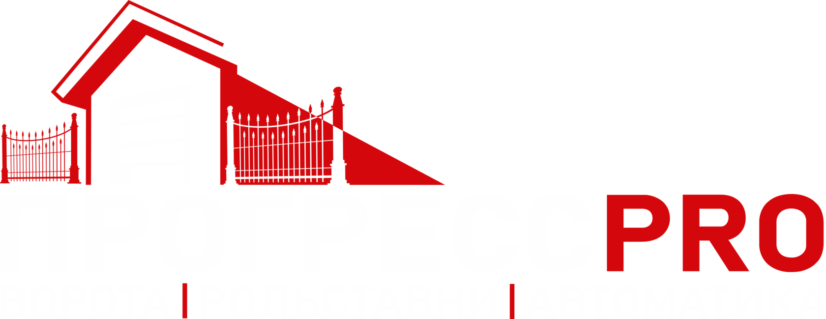 Прогресс PRO