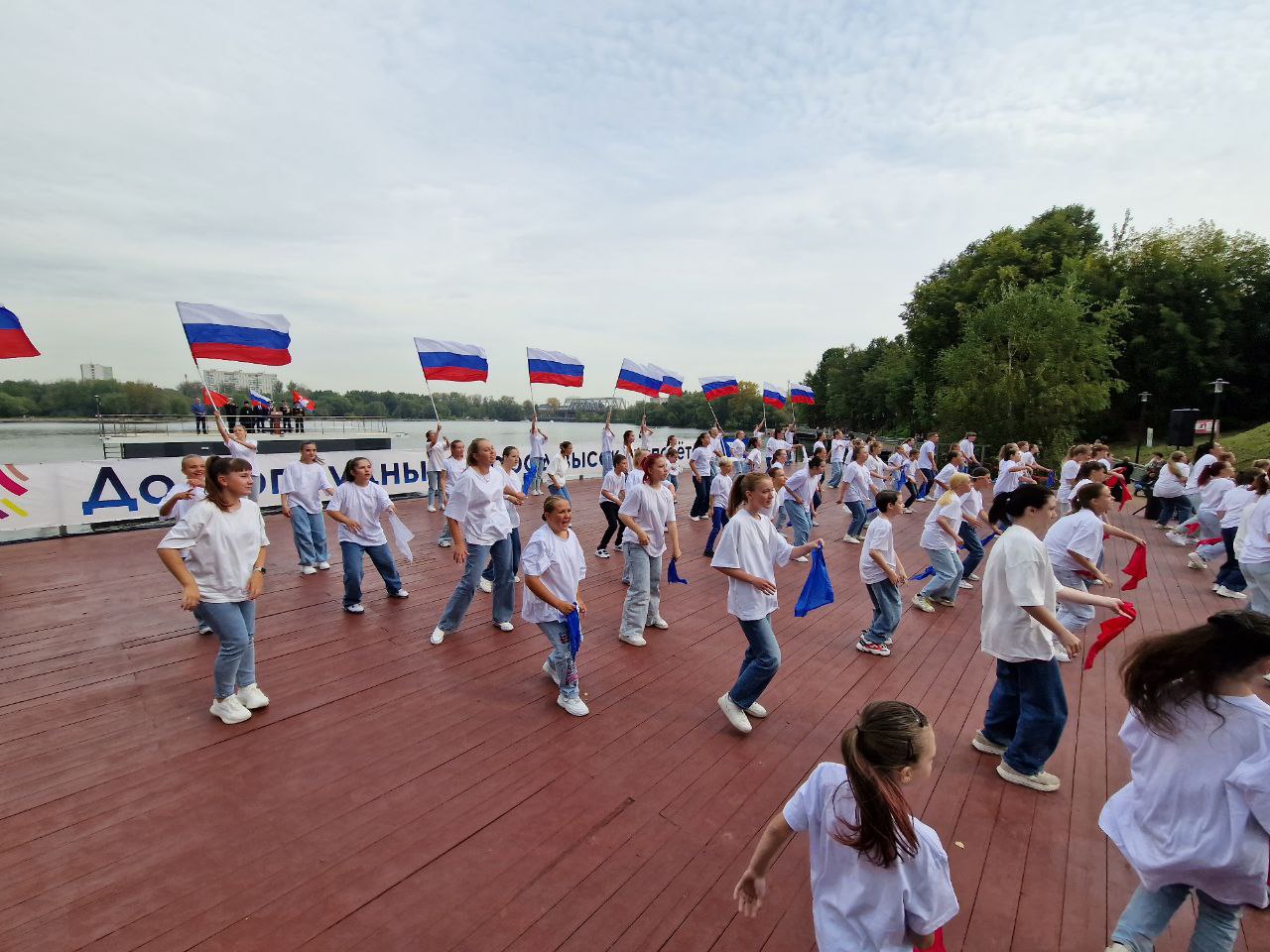 Звучит команда