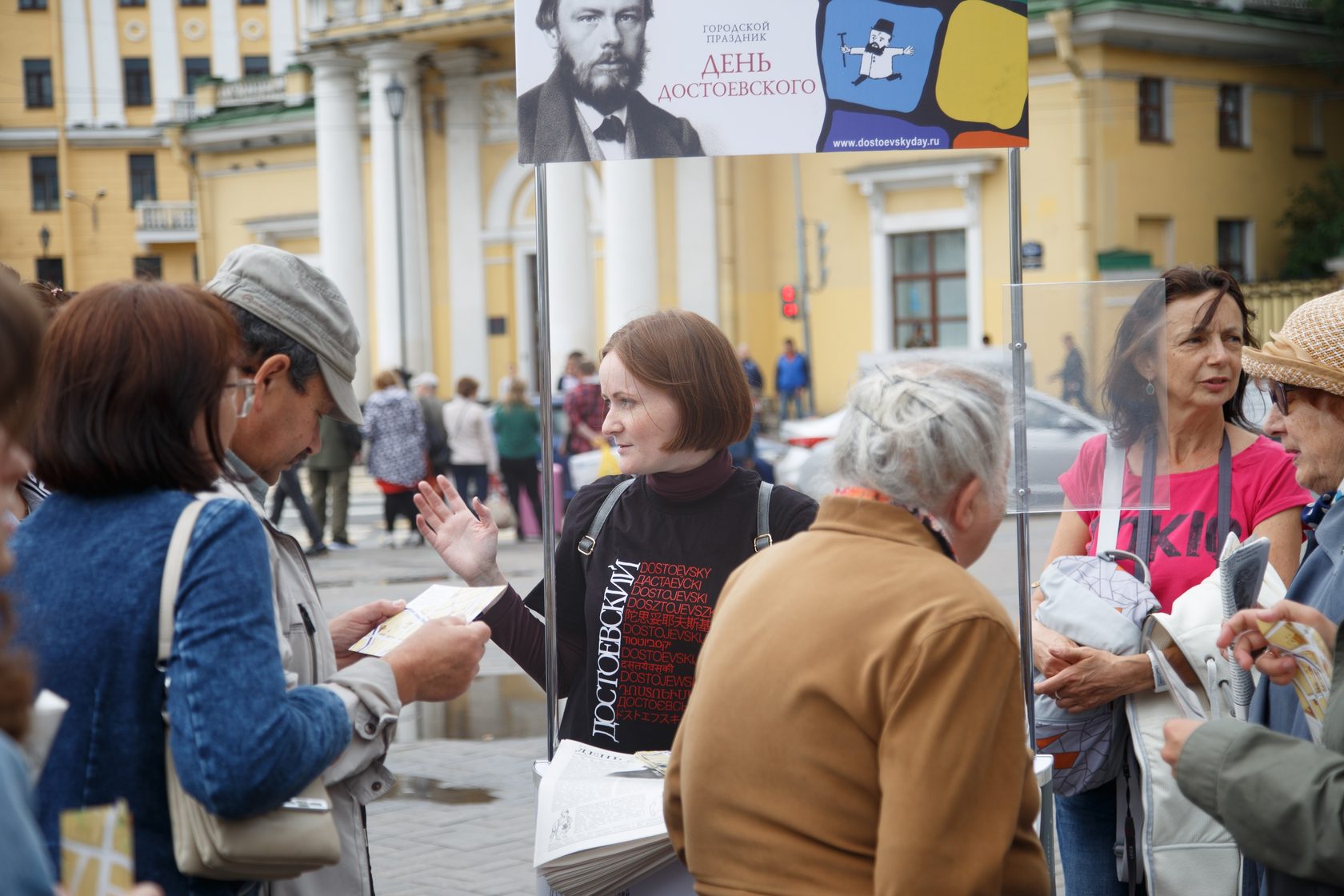 Елена Курцева