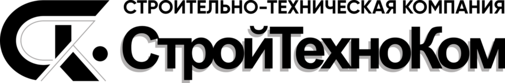 СтройТехноКом