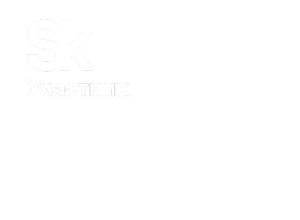 Company
