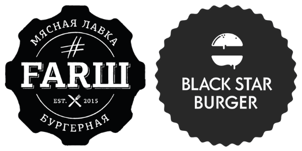 Бургерные Farsh и Black Star Burger
