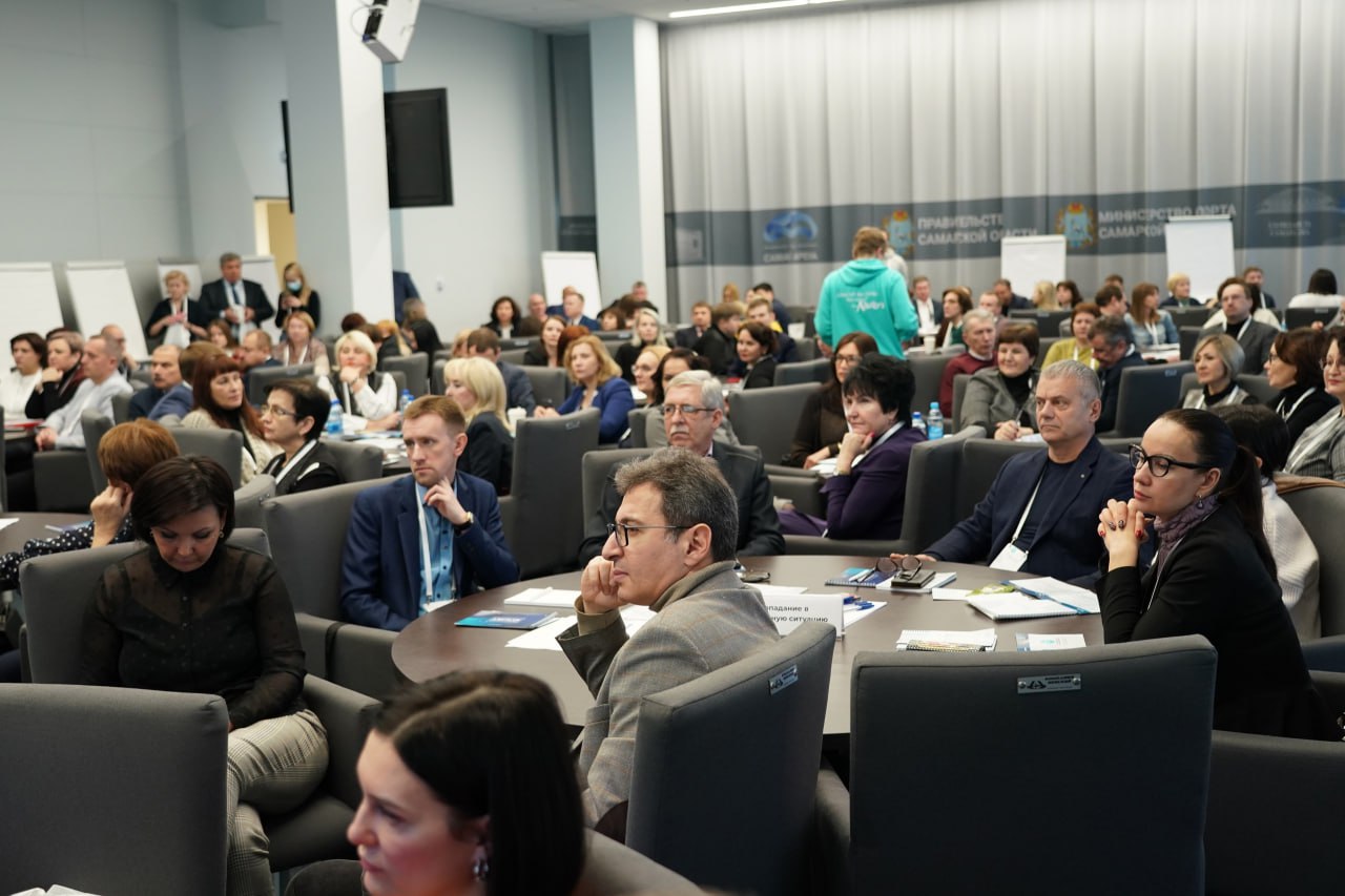 межведомственная рабочая группа по внедрению клиентоцентричности