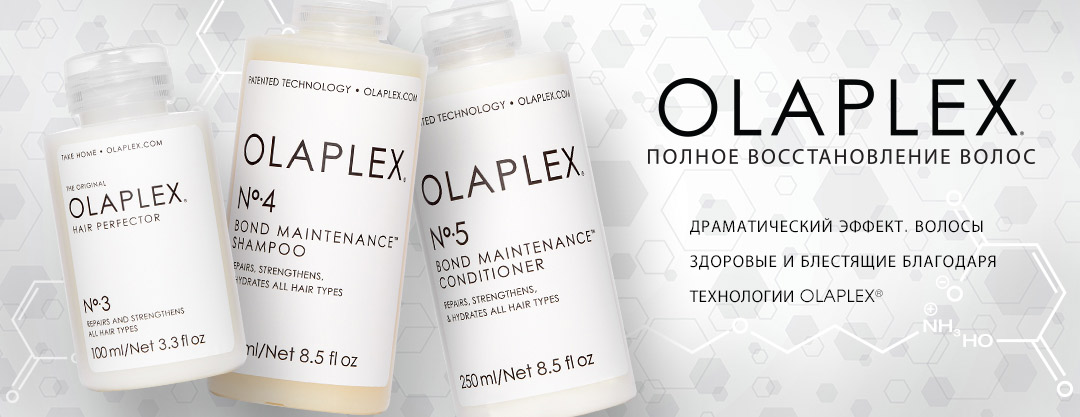 Olaplex 6 Для Волос Купить