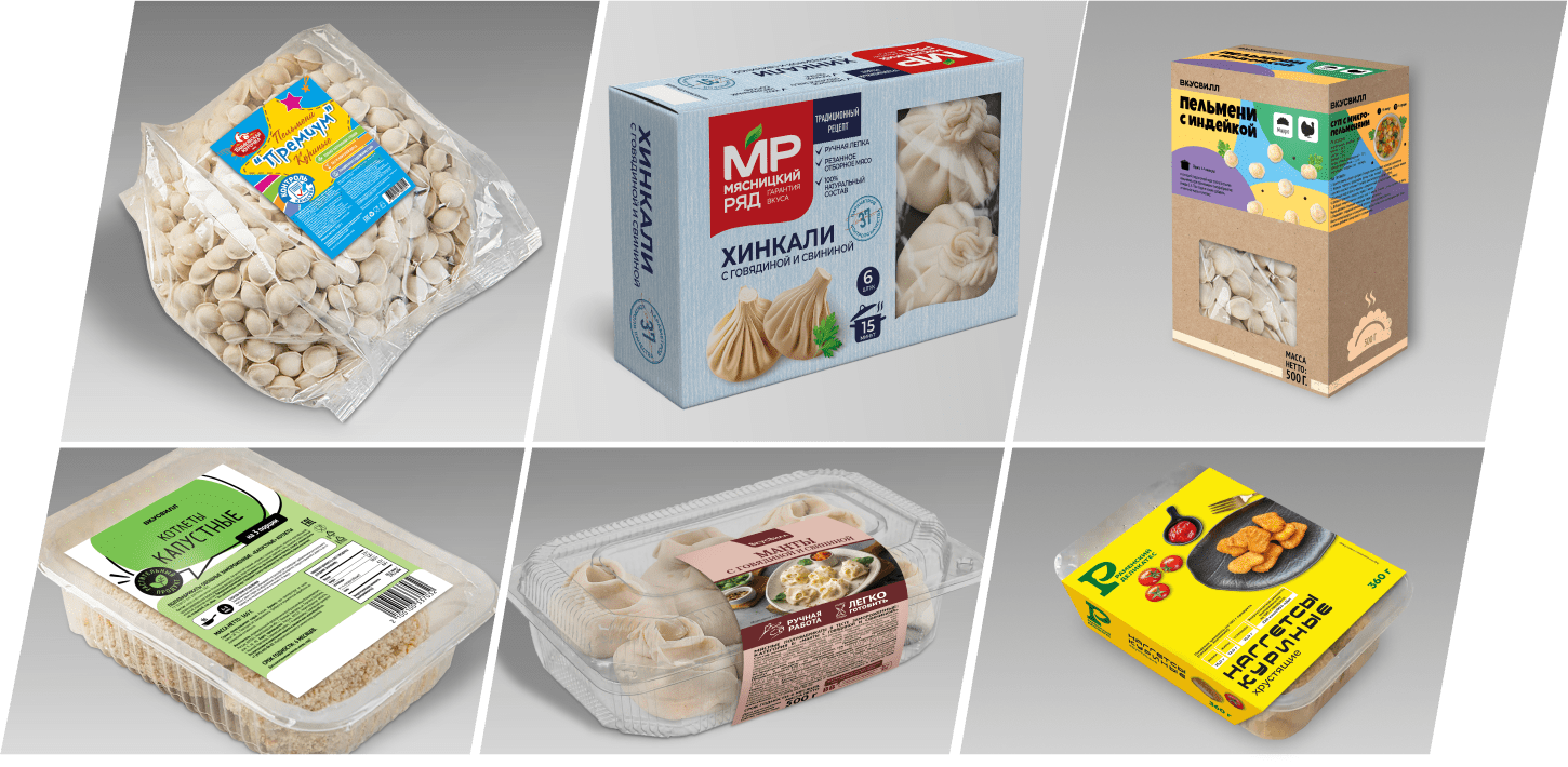 СТМ Нижегородская область Замороженная и охлажденная продукция