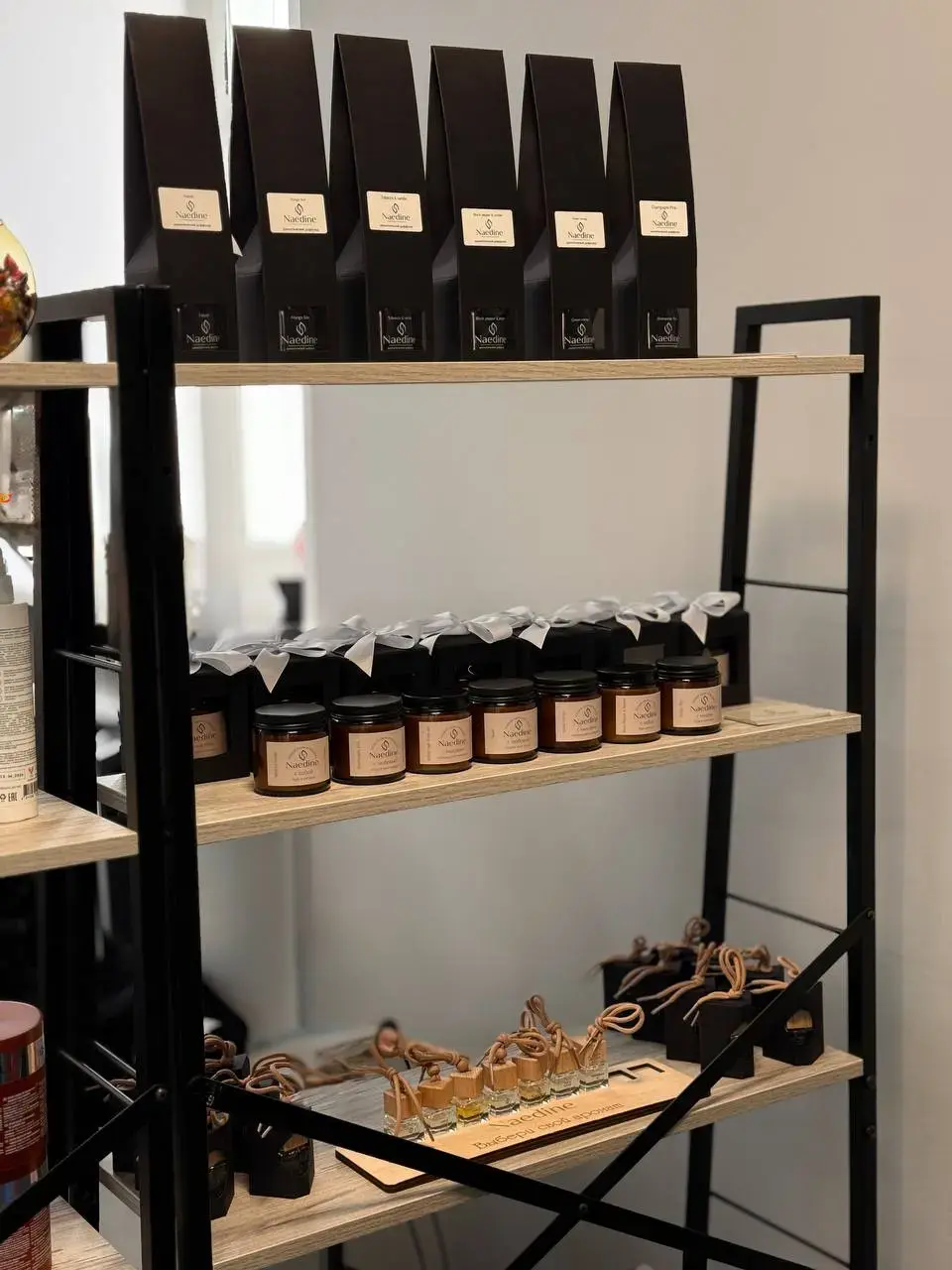 Работа после 1